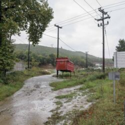 Λευτέρης Παρασκευαΐδης