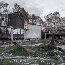 Λευτέρης Παρασκευαΐδης