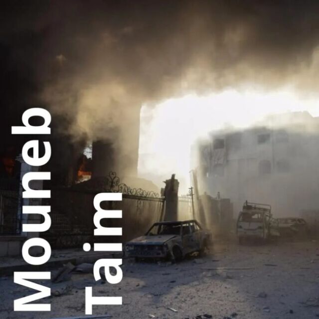 Mouneb Taim