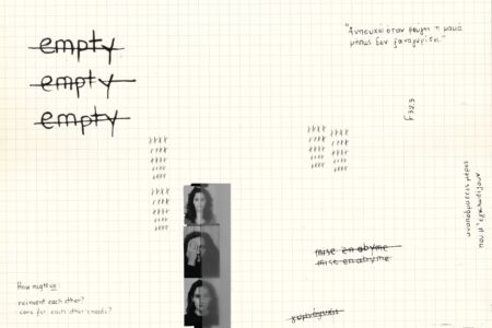 Γεωργία Πονηράκου