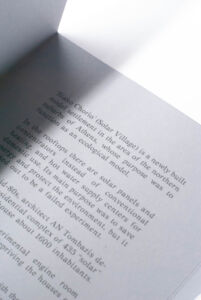 Γιώργος Καψαλάκης