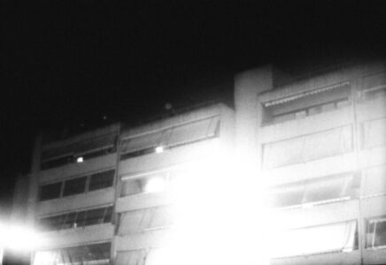 Γιώργος Καψαλάκης