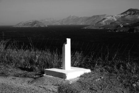 Αλέξης Βασιλικός - Monument to Nothingness