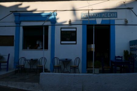 Στέφανος Χρόνης - Λέρος, οικισμός Πλάτανος