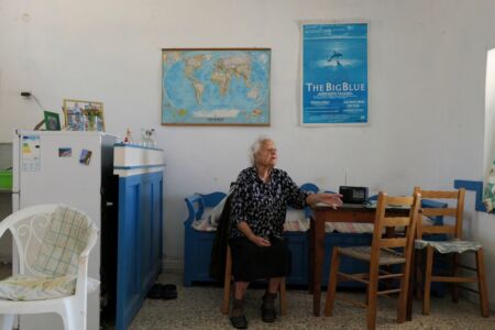 Στέφανος Χρόνης - Αμοργός, οικισμός Κολοφάνα