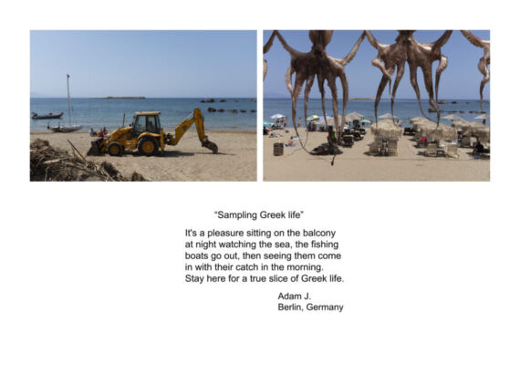 Κωνσταντίνος Γδοντάκης