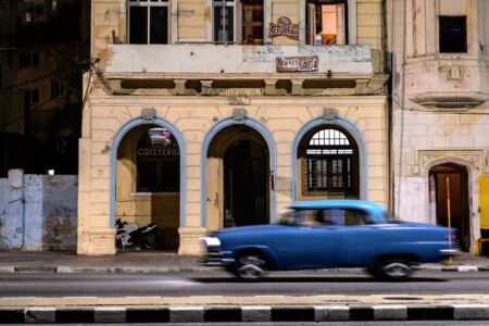 Άννα Πατρώνη - Cuba - Havana