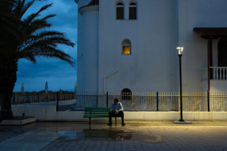 λλογος Εδδεσαίων Καλλιτεχνών Απελλής - Γιώργος Φλώρος