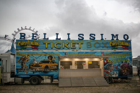 art8 - Πάνος Καλτσάς