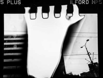 Ηλίας Τσιτσής