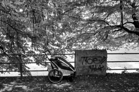 Αποστολίδου Χρυσούλα