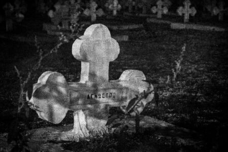 Κατσαντώνης Άγγελος