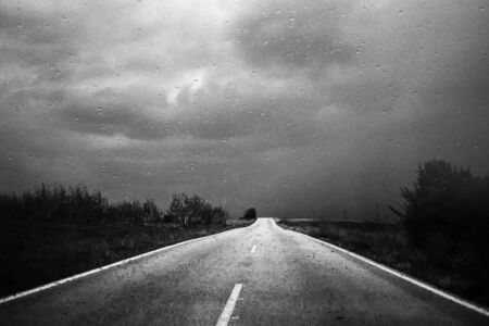 Σκυλογιάννης Ευστάθιος