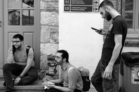 Τρουλλινός Γιάννης