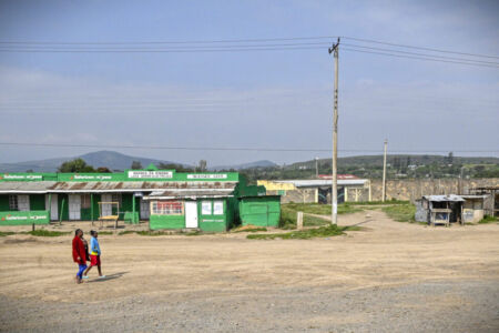 Κάθυ Βολταίρα