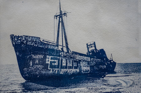 Γεώργιος Σαρρής,