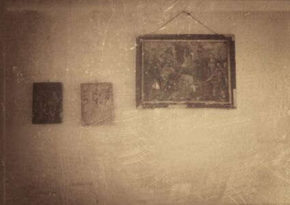 Κωνσταντίνα Στεργιοπούλου - Αποτύπωμα