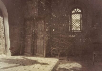 Κωνσταντίνα Στεργιοπούλου - Αποτύπωμα