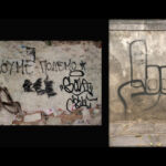 Αλέκα Τσιρώνη - Θέσεις