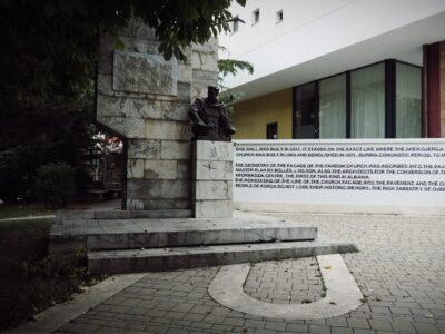 Μένη Σεϊρίδου - Κορυτσά