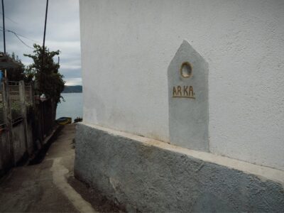 Μένη Σεϊρίδου - Λιν