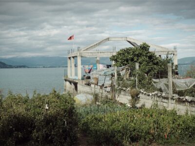 Μένη Σεϊρίδου - Λιν