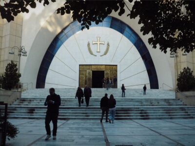 Μένη Σεϊρίδου - Τίρανα