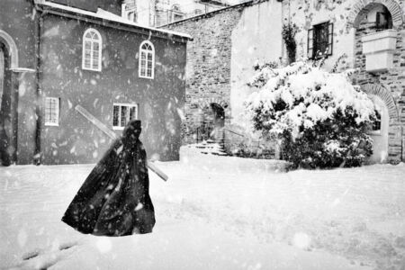 Γιάννης Γιαννάτος