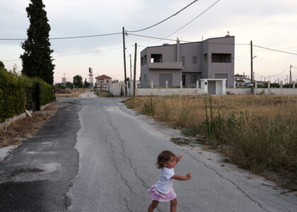 Βασίλης Νεμπεγλεριώτης