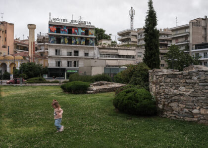 Βασίλης Νεμπεγλεριώτης