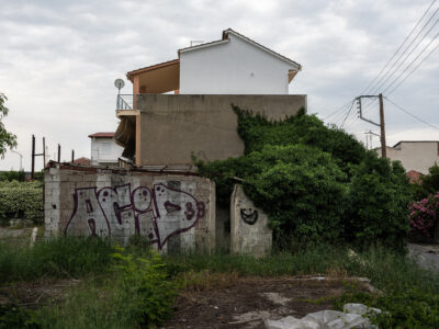 Βασίλης Νεμπεγλεριώτης