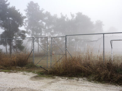 Βασίλης Νεμπεγλεριώτης