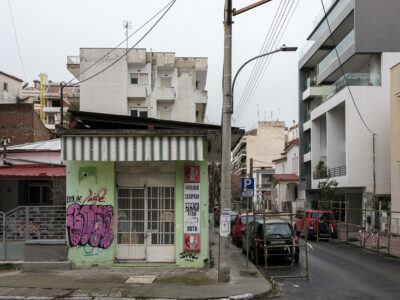 Βασίλης Νεμπεγλεριώτης