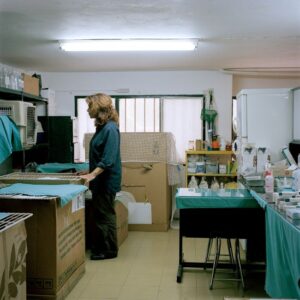 Αγγελική Σβορώνου - Anima, 2007