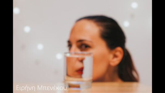 Ειρήνη Μπενέκου