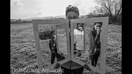 Πολυδεύκης Ασωνίτης