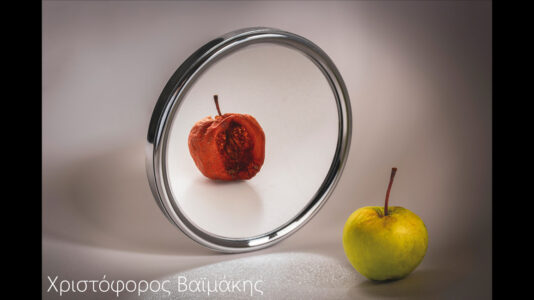 Χριστόφορος Βαϊμάκης