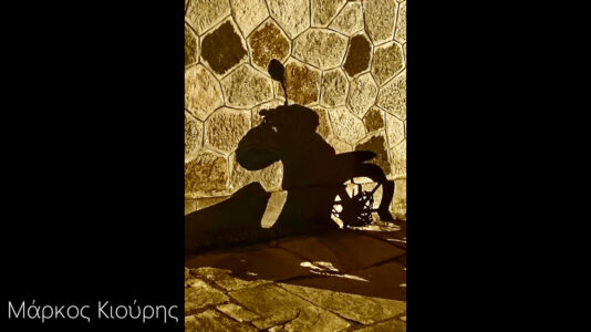 Μάρκος Κιούρης