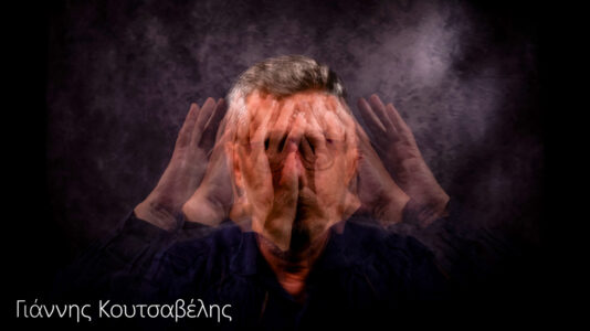 Γιάννης Κουτσαβέλης