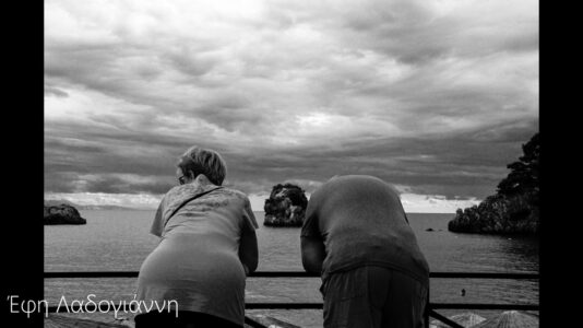 Έφη Λαδογιάννη