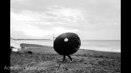 Ασπασία Μπίντου