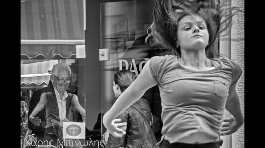 Χάρης Μπινώλης