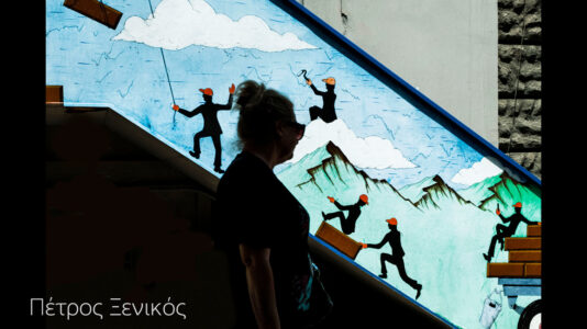 Πέτρος Ξενικός