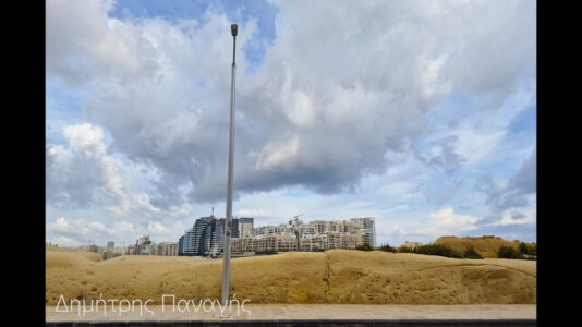 Δημήτρης Παναγής