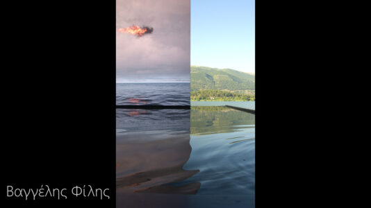 Βαγγέλης Φίλης