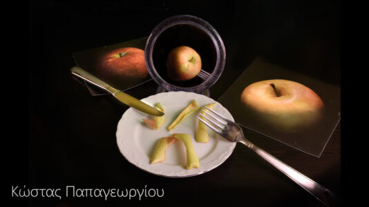 Κώστας Παπαγεωργίου