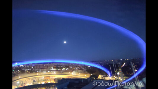 Φρόσω Παπαηλία