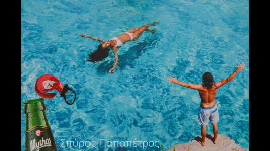 Σπύρος Παπαπέτρος