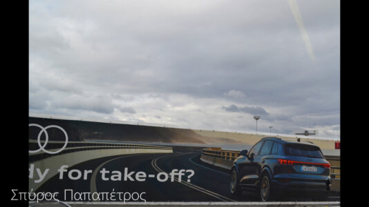 Σπύρος Παπαπέτρος