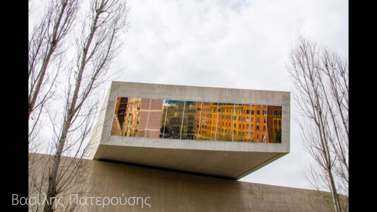 Βασίλης Πατερούσης